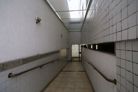 Apartamento à venda com 200m², 4 quartos e 3 vagas Apartamento à venda com 200m², 4 quartos e 3 vagasEntrada