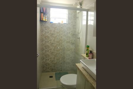 Apartamento à venda com 48m², 2 quartos e 1 vagaBanheiro