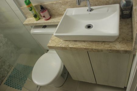 Apartamento à venda com 48m², 2 quartos e 1 vagaBanheiro