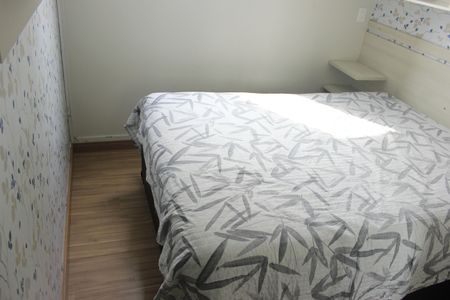 Apartamento à venda com 48m², 2 quartos e 1 vagaQuarto 1