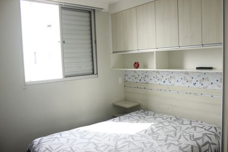 Apartamento à venda com 48m², 2 quartos e 1 vagaQuarto 1
