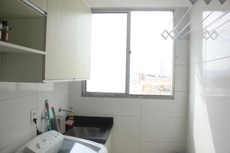 Apartamento à venda com 48m², 2 quartos e 1 vagaÁrea de Serviço