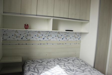 Apartamento à venda com 48m², 2 quartos e 1 vagaQuarto 1