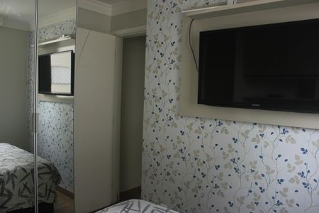 Apartamento à venda com 48m², 2 quartos e 1 vagaQuarto 1