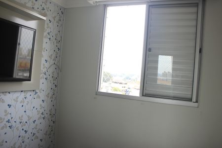 Apartamento à venda com 48m², 2 quartos e 1 vagaQuarto 1