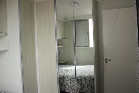 Apartamento à venda com 48m², 2 quartos e 1 vagaQuarto 1