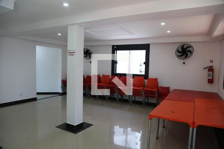 Apartamento à venda com 48m², 2 quartos e 1 vaga Apartamento à venda com 48m², 2 quartos e 1 vagaÁrea comum