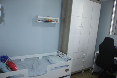 Apartamento à venda com 48m², 2 quartos e 1 vagaQuarto 2