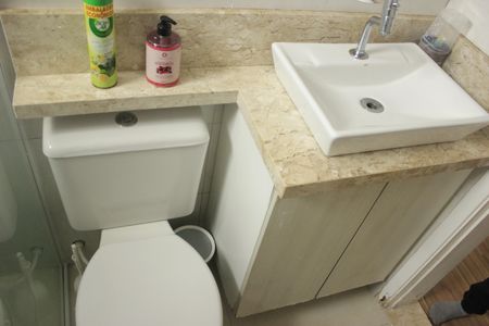 Apartamento à venda com 48m², 2 quartos e 1 vagaBanheiro