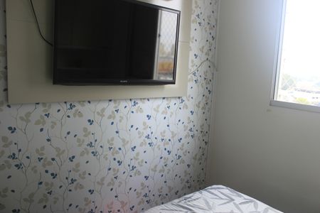 Apartamento à venda com 48m², 2 quartos e 1 vagaQuarto 1