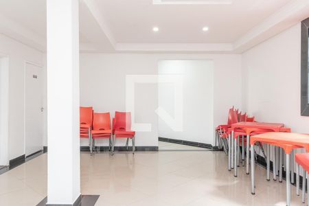 Apartamento à venda com 48m², 2 quartos e 1 vaga Apartamento à venda com 48m², 2 quartos e 1 vagaÁrea comum