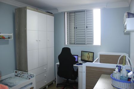 Apartamento à venda com 48m², 2 quartos e 1 vagaQuarto 2