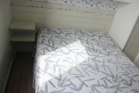 Apartamento à venda com 48m², 2 quartos e 1 vagaQuarto 1