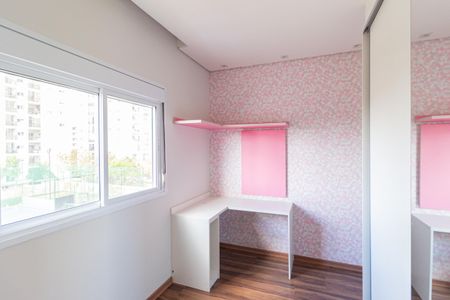 Apartamento à venda com 70m², 3 quartos e 1 vaga Apartamento à venda com 70m², 3 quartos e 1 vagaQuarto 2