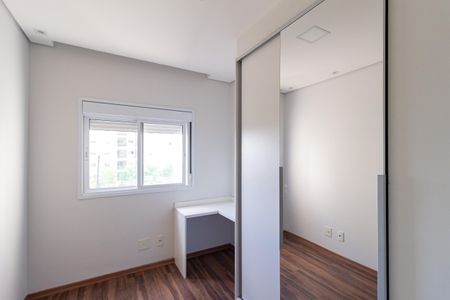 Apartamento à venda com 70m², 3 quartos e 1 vaga Apartamento à venda com 70m², 3 quartos e 1 vagaQuarto 1