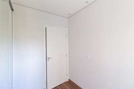 Apartamento à venda com 70m², 3 quartos e 1 vaga Apartamento à venda com 70m², 3 quartos e 1 vagaQuarto 1