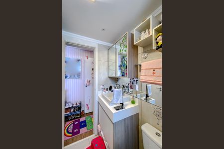 Apartamento à venda com 155m², 3 quartos e 4 vagasBanheiro da Suíte 3