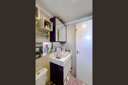 Apartamento à venda com 155m², 3 quartos e 4 vagasBanheiro da Suíte 2