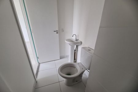 Apartamento para alugar com 32m², 2 quartos e sem vaga Apartamento para alugar com 32m², 2 quartos e sem vagaBanheiro Social