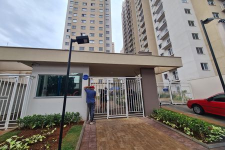 Apartamento para alugar com 32m², 2 quartos e sem vaga Apartamento para alugar com 32m², 2 quartos e sem vagaFachada