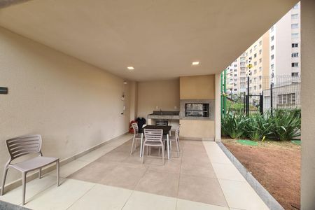 Apartamento para alugar com 32m², 2 quartos e sem vaga Apartamento para alugar com 32m², 2 quartos e sem vagaÁrea comum