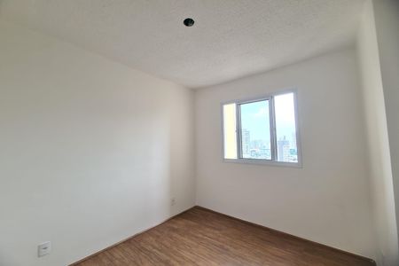 Apartamento para alugar com 32m², 2 quartos e sem vaga Apartamento para alugar com 32m², 2 quartos e sem vagaQuarto 1