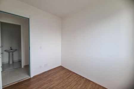 Apartamento para alugar com 32m², 2 quartos e sem vaga Apartamento para alugar com 32m², 2 quartos e sem vagaQuarto 2