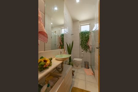 Apartamento à venda com 85m², 3 quartos e 2 vagas Apartamento à venda com 85m², 3 quartos e 2 vagasBanheiro Social