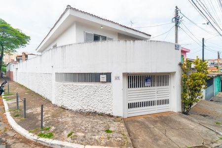 Casa à venda com 186m², 3 quartos e 2 vagas Casa à venda com 186m², 3 quartos e 2 vagasFachada