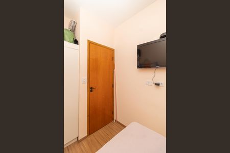 Apartamento à venda com 43m², 2 quartos e sem vaga Apartamento à venda com 43m², 2 quartos e sem vagaQuarto 1