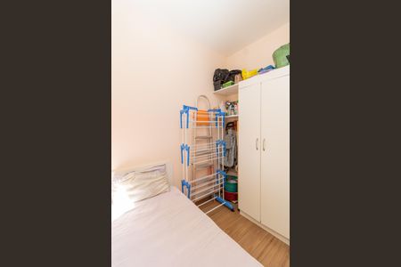 Apartamento à venda com 43m², 2 quartos e sem vaga Apartamento à venda com 43m², 2 quartos e sem vagaQuarto 1