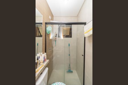 Apartamento à venda com 43m², 2 quartos e sem vaga Apartamento à venda com 43m², 2 quartos e sem vagaBanheiro