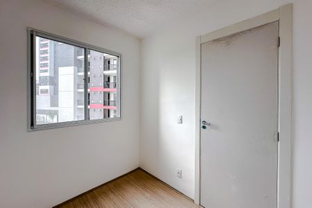 Apartamento à venda com 35m², 2 quartos e sem vaga Apartamento à venda com 35m², 2 quartos e sem vagaQuarto 1