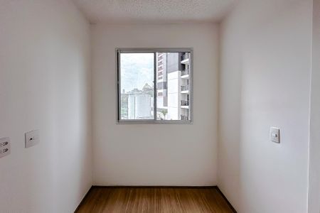 Apartamento à venda com 35m², 2 quartos e sem vaga Apartamento à venda com 35m², 2 quartos e sem vagaQuarto 1