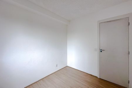 Apartamento à venda com 35m², 2 quartos e sem vaga Apartamento à venda com 35m², 2 quartos e sem vagaQuarto 2