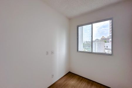 Apartamento à venda com 35m², 2 quartos e sem vaga Apartamento à venda com 35m², 2 quartos e sem vagaQuarto 1