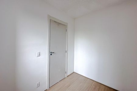 Apartamento à venda com 35m², 2 quartos e sem vaga Apartamento à venda com 35m², 2 quartos e sem vagaQuarto 1