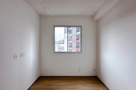 Apartamento à venda com 35m², 2 quartos e sem vaga Apartamento à venda com 35m², 2 quartos e sem vagaQuarto 2