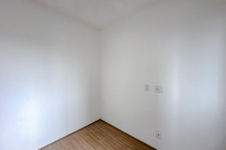 Apartamento à venda com 35m², 2 quartos e sem vaga Apartamento à venda com 35m², 2 quartos e sem vagaQuarto 1