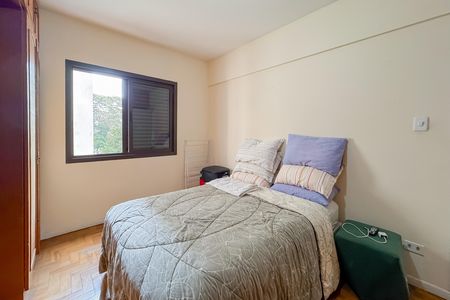 Apartamento à venda com 73m², 2 quartos e 1 vaga Apartamento à venda com 73m², 2 quartos e 1 vagaQuarto 1