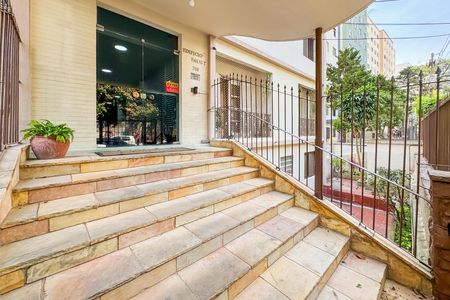 Apartamento à venda com 73m², 2 quartos e 1 vaga Apartamento à venda com 73m², 2 quartos e 1 vagaEntrada