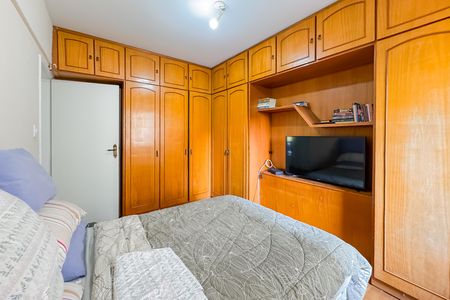 Apartamento à venda com 73m², 2 quartos e 1 vaga Apartamento à venda com 73m², 2 quartos e 1 vagaQuarto 1