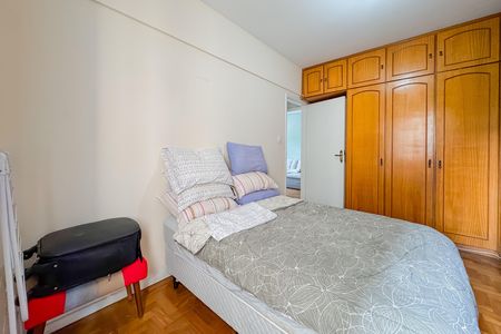 Apartamento à venda com 73m², 2 quartos e 1 vaga Apartamento à venda com 73m², 2 quartos e 1 vagaQuarto 1
