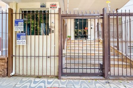 Apartamento à venda com 73m², 2 quartos e 1 vaga Apartamento à venda com 73m², 2 quartos e 1 vagaFachada