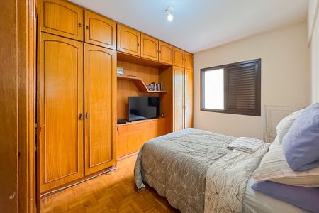 Apartamento à venda com 73m², 2 quartos e 1 vaga Apartamento à venda com 73m², 2 quartos e 1 vagaQuarto 1