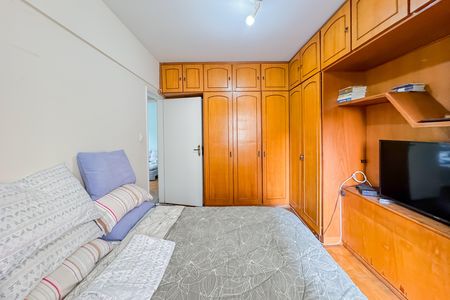 Apartamento à venda com 73m², 2 quartos e 1 vaga Apartamento à venda com 73m², 2 quartos e 1 vagaQuarto 1