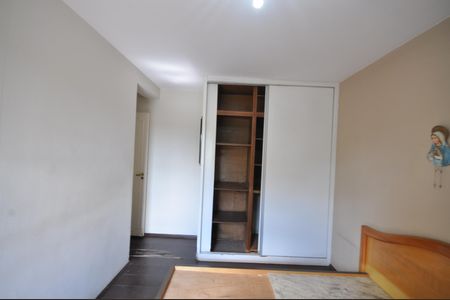 Apartamento à venda com 80m², 3 quartos e 1 vagaQuarto 1