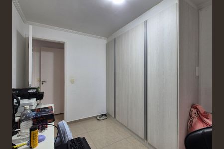 Apartamento à venda com 125m², 3 quartos e 3 vagasQuarto 1