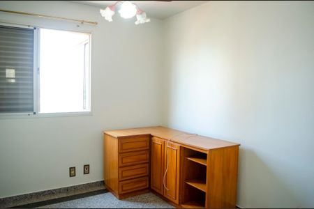 Apartamento para alugar com 98m², 3 quartos e 1 vagaQuarto 1