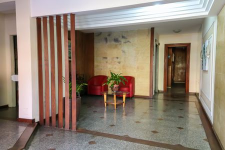 Apartamento à venda com 85m², 3 quartos e 1 vagaPortaria